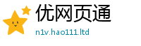 新澳门天天免费精准大全谜语随2025新奥天天开好彩新奥彩免费版